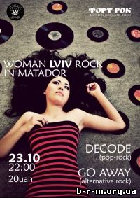 Woman LVIV rock in Matador
